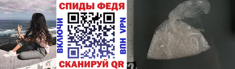 дарнет шоп  Калининск  Амфетамин Розовый 