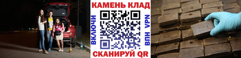 даркнет сайт  shop телеграм  ГАШ гарик  Калининск 