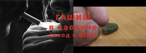 прущий лед Алексеевка