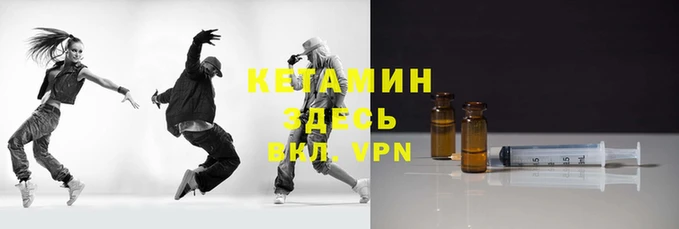 ALPHA-PVP Алексин