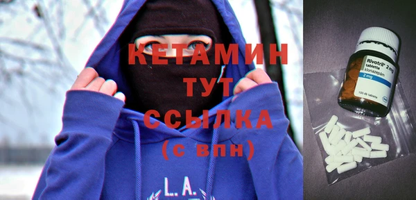 ALPHA-PVP Алексин
