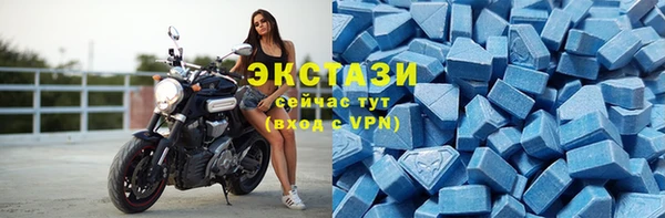 прущий лед Алексеевка