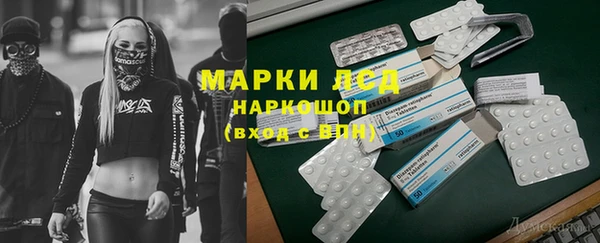 ALPHA-PVP Алексин